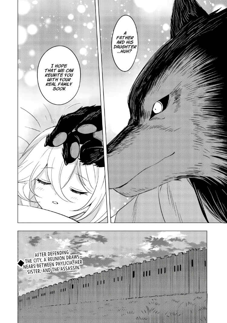 Page 28 Chapter 10 Tensei Saki wa Moumoku Youjo deshita: Zense no Kioku to Mahou o Tayori ni Ikinobimasu