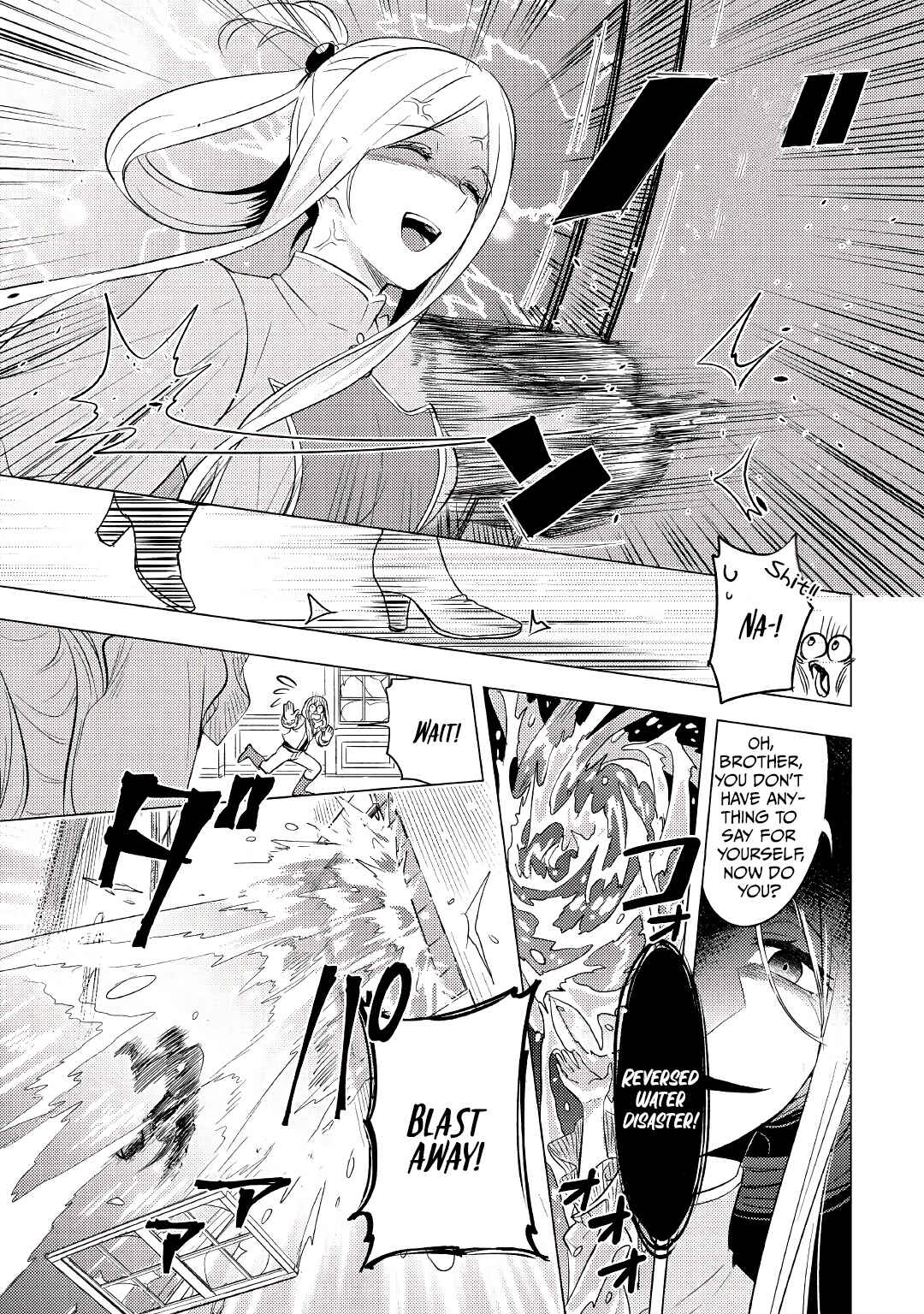 Page 8 Chapter 2 Tensei Saki wa Moumoku Youjo deshita: Zense no Kioku to Mahou o Tayori ni Ikinobimasu