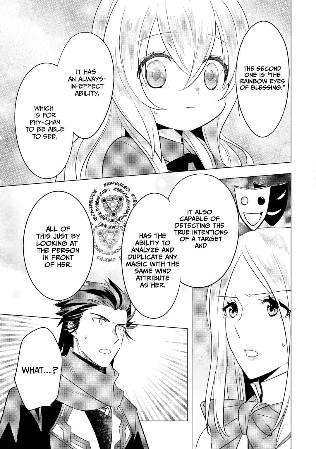 Page 16 Chapter 15 Tensei Saki wa Moumoku Youjo deshita: Zense no Kioku to Mahou o Tayori ni Ikinobimasu