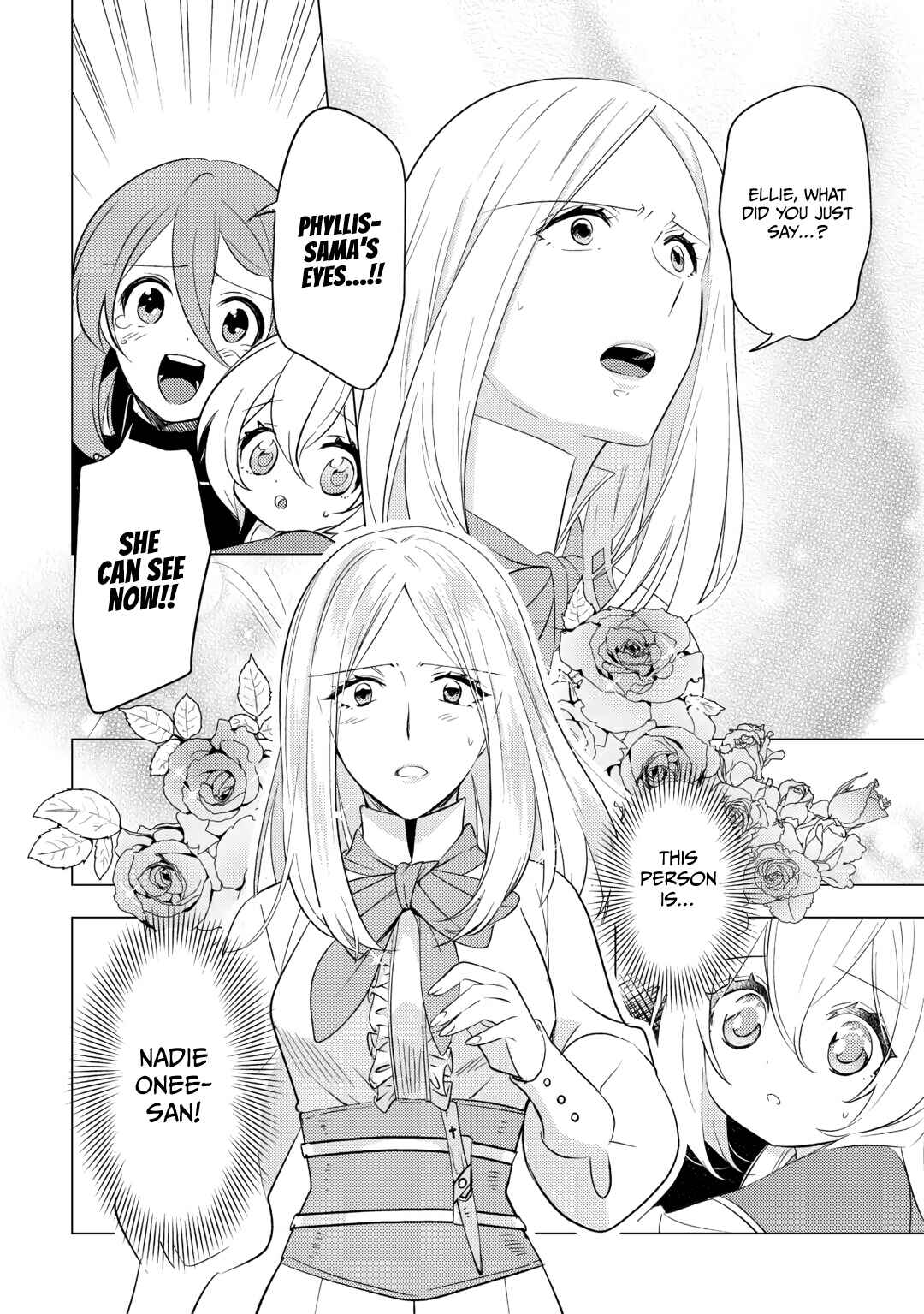 Page 3 Chapter 15 Tensei Saki wa Moumoku Youjo deshita: Zense no Kioku to Mahou o Tayori ni Ikinobimasu