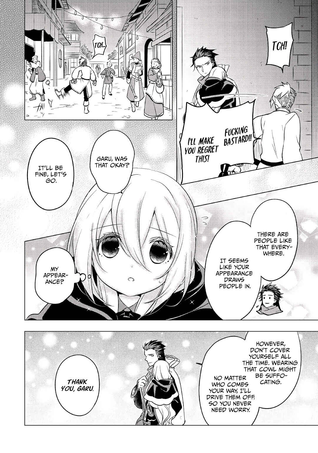Page 19 Chapter 8 Tensei Saki wa Moumoku Youjo deshita: Zense no Kioku to Mahou o Tayori ni Ikinobimasu