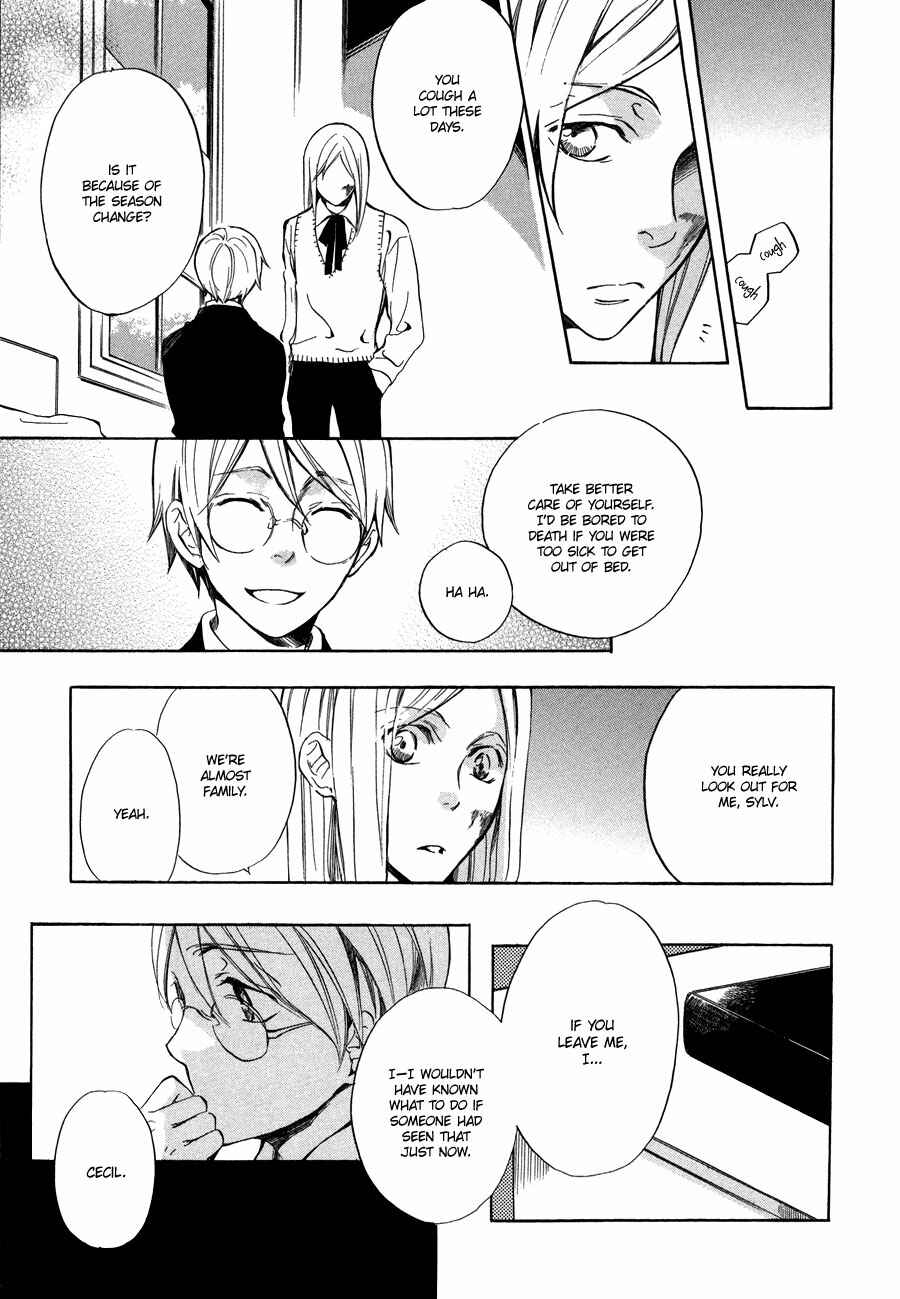 Page 10 Chapter 4 Nejimaki no Niwa