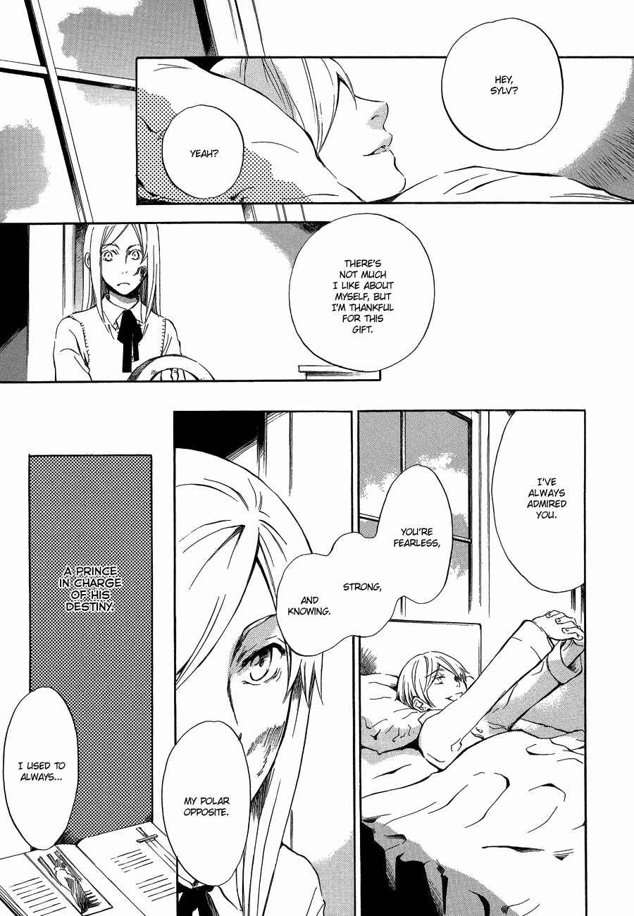 Page 20 Chapter 4 Nejimaki no Niwa