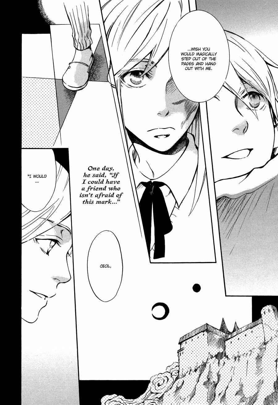 Page 21 Chapter 4 Nejimaki no Niwa