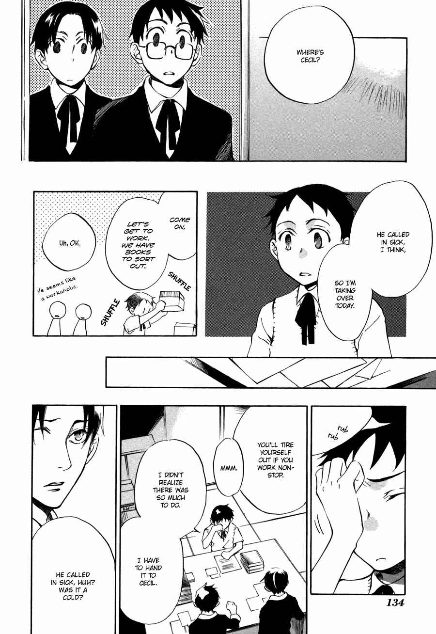 Page 25 Chapter 4 Nejimaki no Niwa