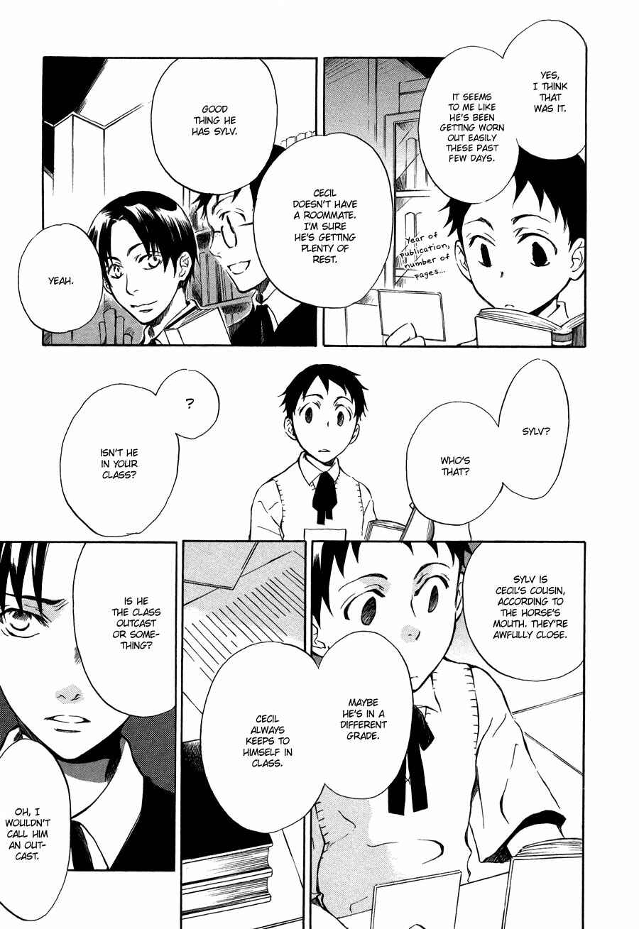 Page 26 Chapter 4 Nejimaki no Niwa