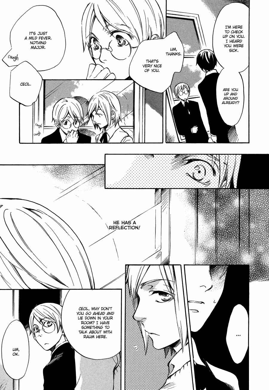 Page 28 Chapter 4 Nejimaki no Niwa