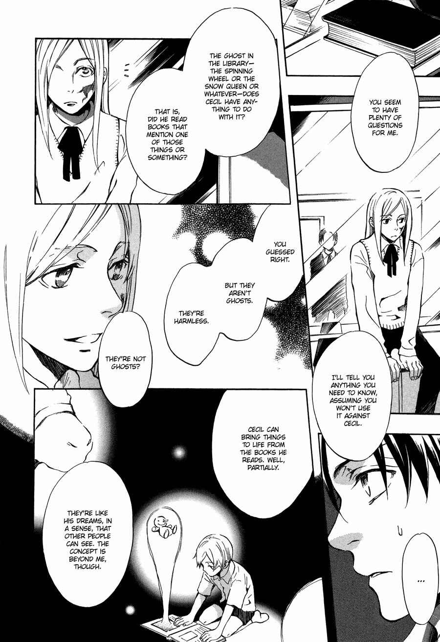 Page 29 Chapter 4 Nejimaki no Niwa