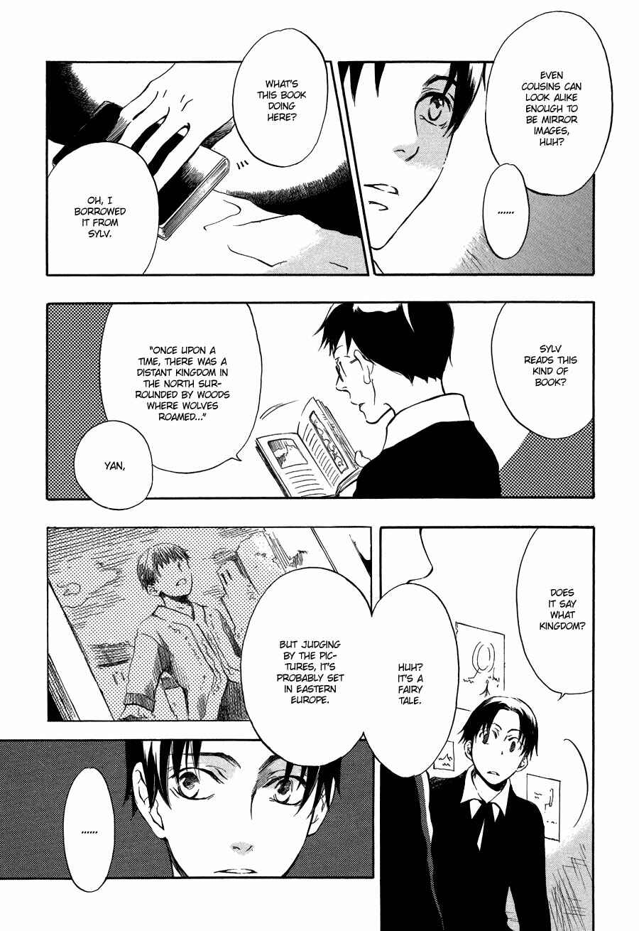 Page 34 Chapter 4 Nejimaki no Niwa