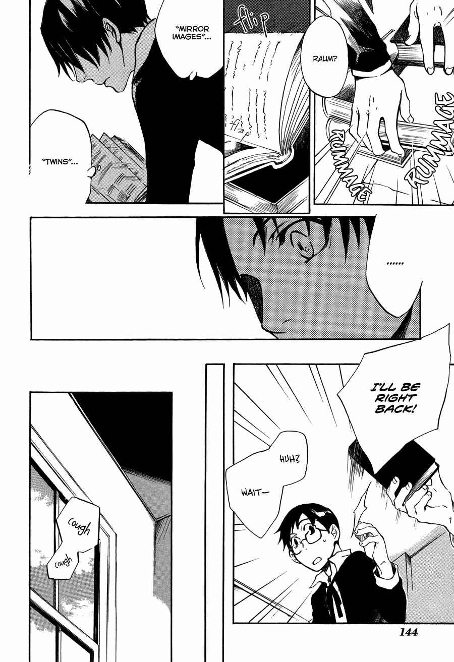 Page 35 Chapter 4 Nejimaki no Niwa