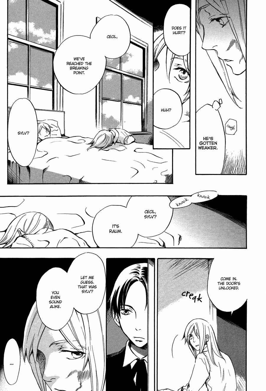 Page 36 Chapter 4 Nejimaki no Niwa