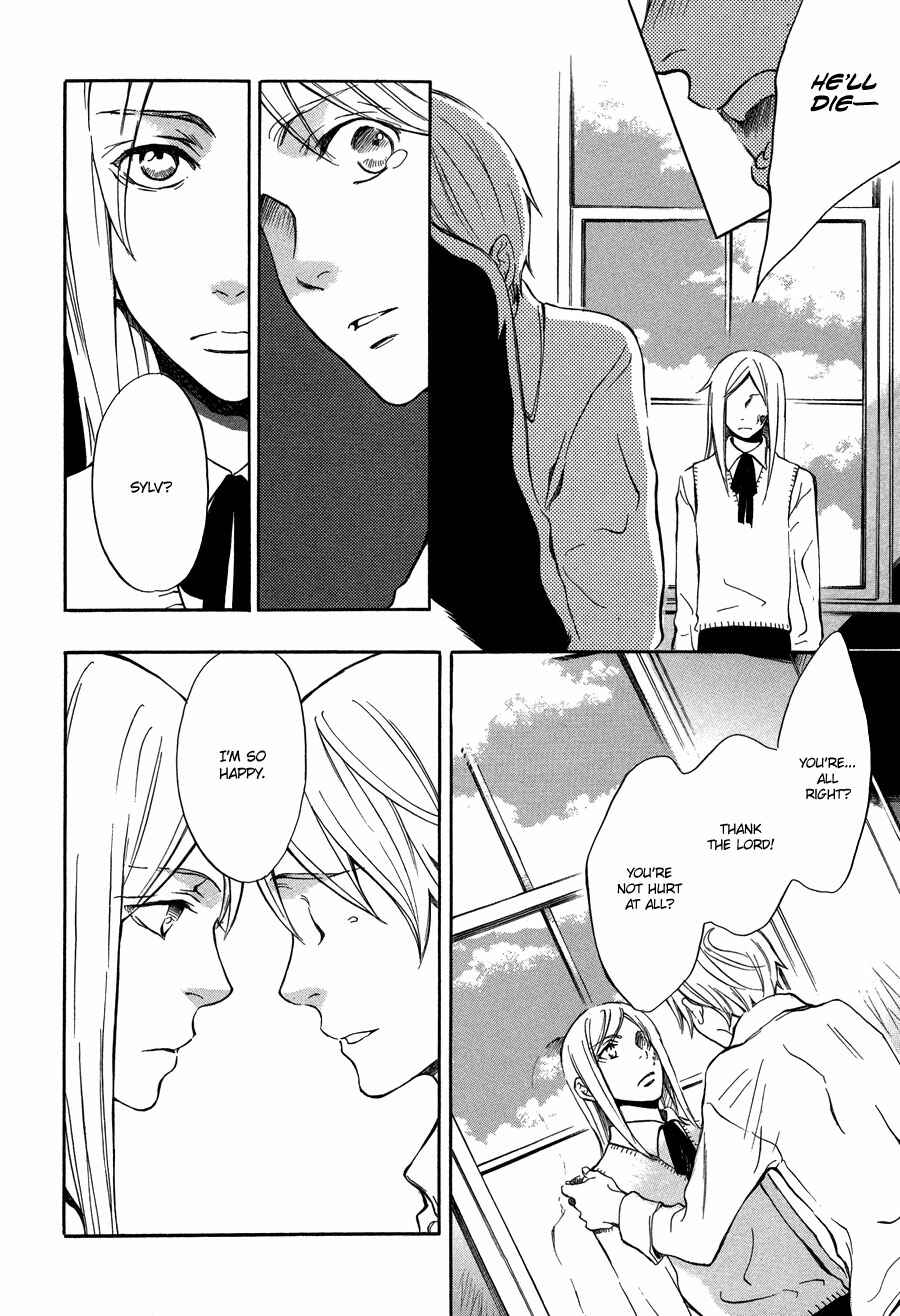 Page 39 Chapter 4 Nejimaki no Niwa