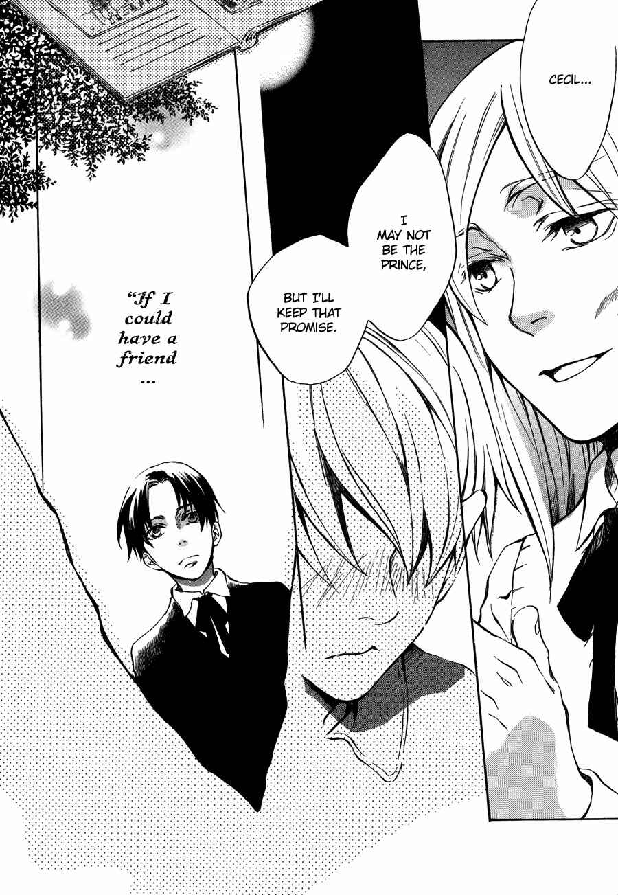 Page 42 Chapter 4 Nejimaki no Niwa
