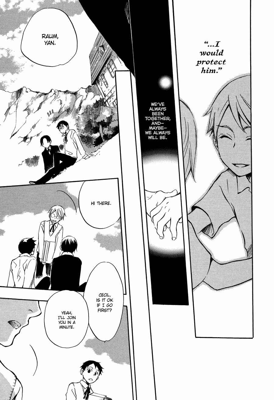 Page 43 Chapter 4 Nejimaki no Niwa