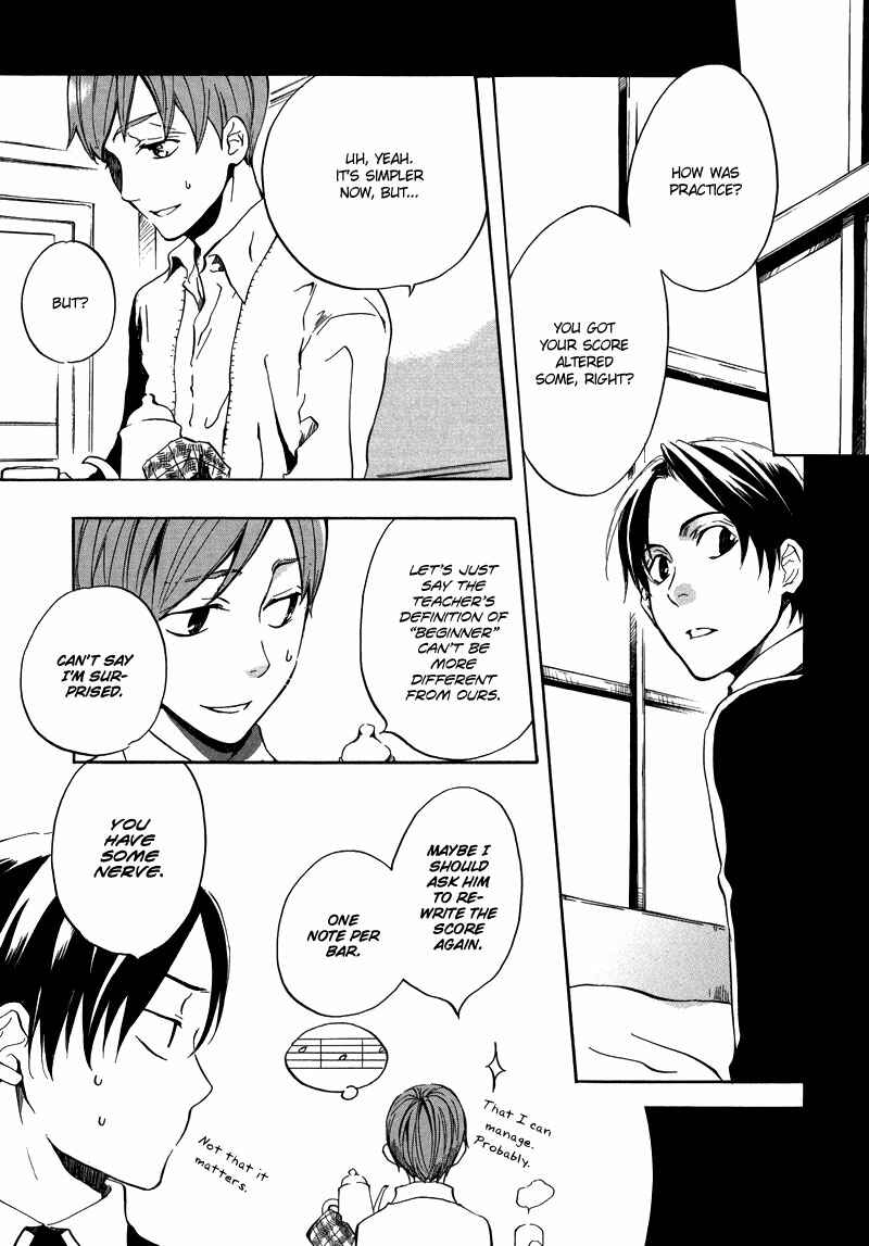 Page 15 Chapter 3 Nejimaki no Niwa