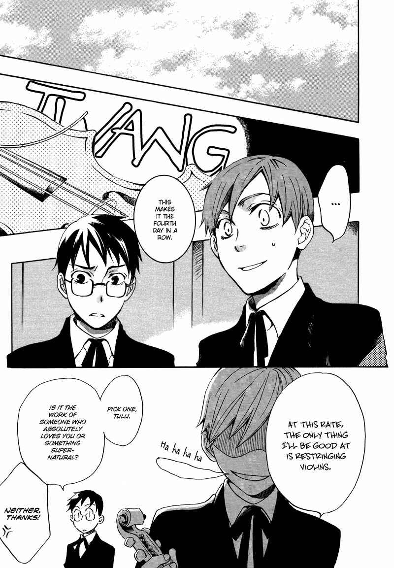 Page 19 Chapter 3 Nejimaki no Niwa