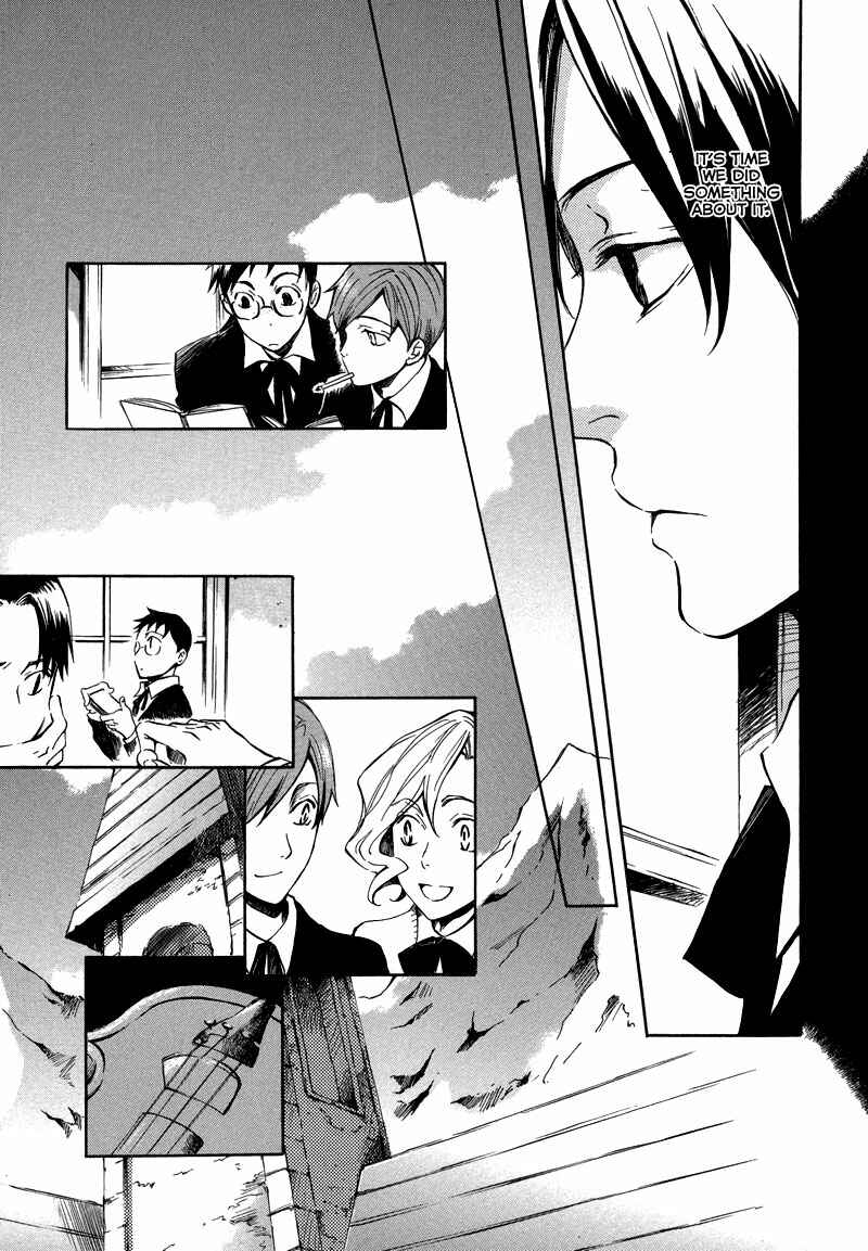 Page 27 Chapter 3 Nejimaki no Niwa