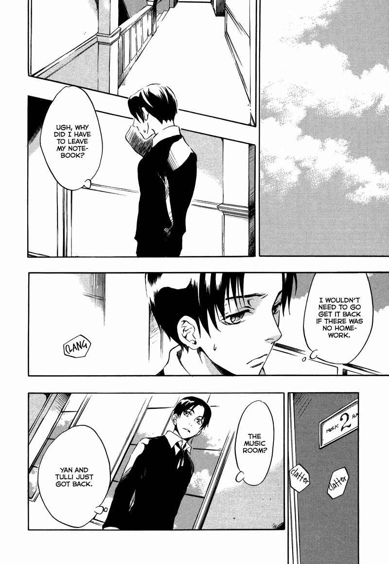Page 28 Chapter 3 Nejimaki no Niwa