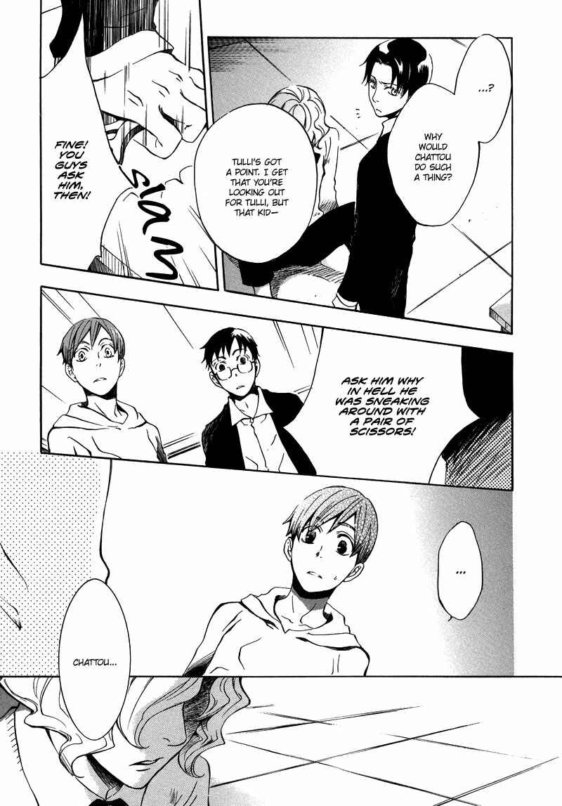 Page 33 Chapter 3 Nejimaki no Niwa