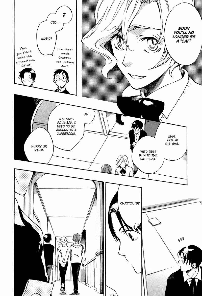 Page 38 Chapter 3 Nejimaki no Niwa