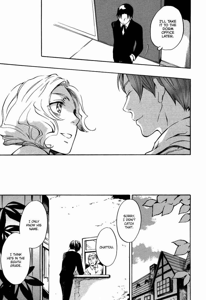 Page 39 Chapter 3 Nejimaki no Niwa