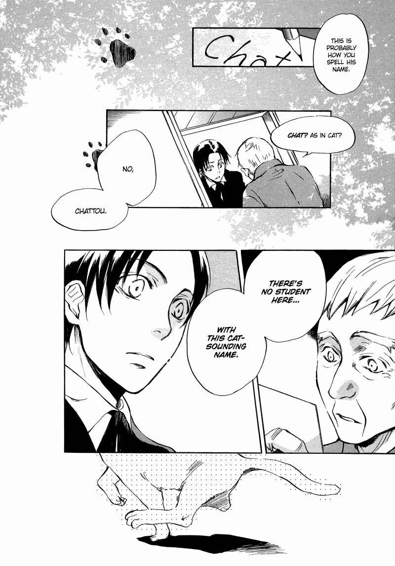 Page 40 Chapter 3 Nejimaki no Niwa