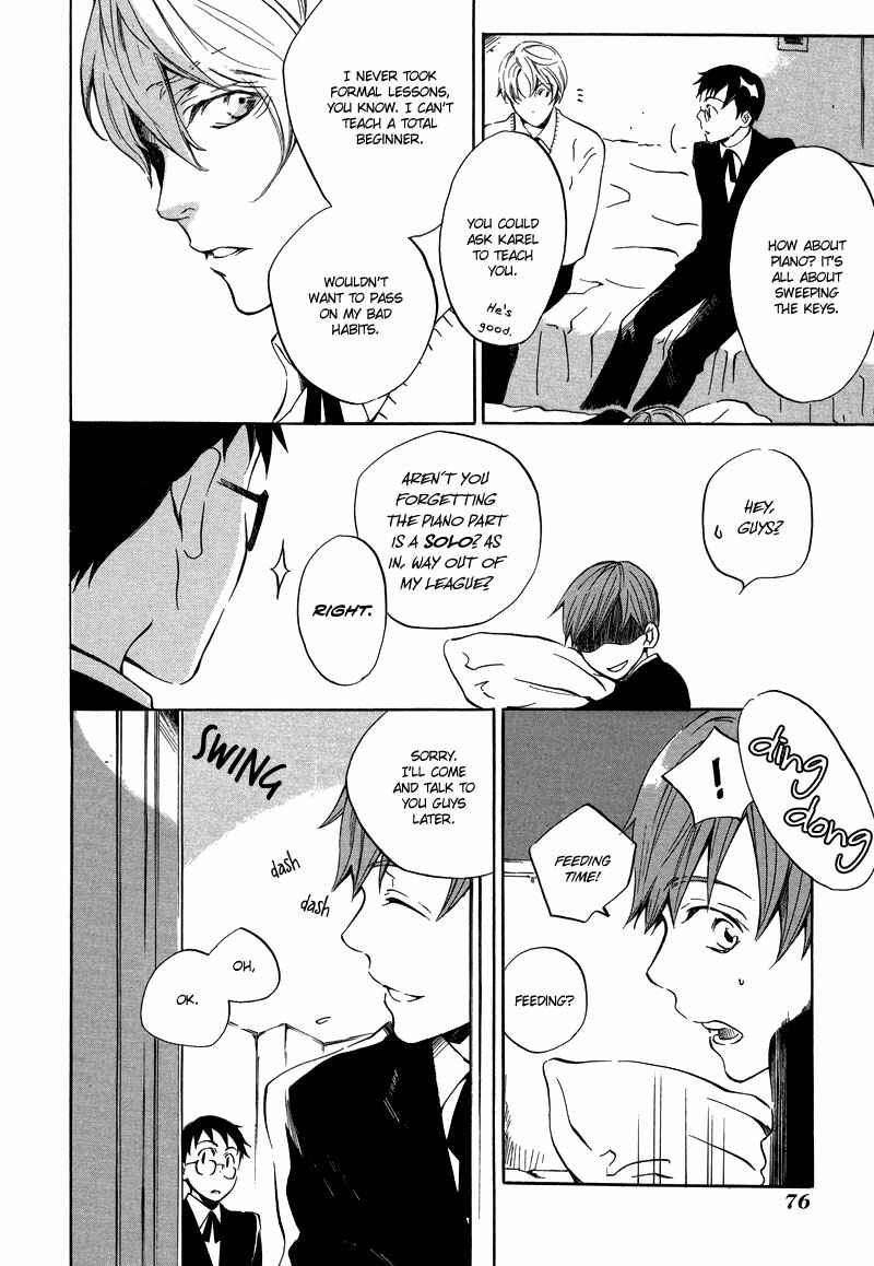 Page 6 Chapter 3 Nejimaki no Niwa