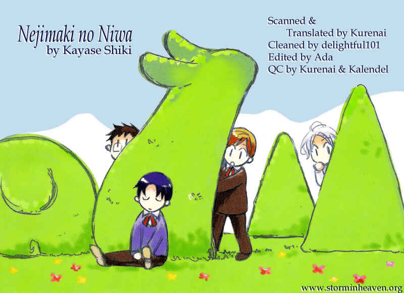 Page 1 Chapter 2 Nejimaki no Niwa