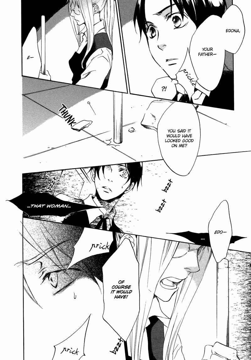 Page 21 Chapter 2 Nejimaki no Niwa