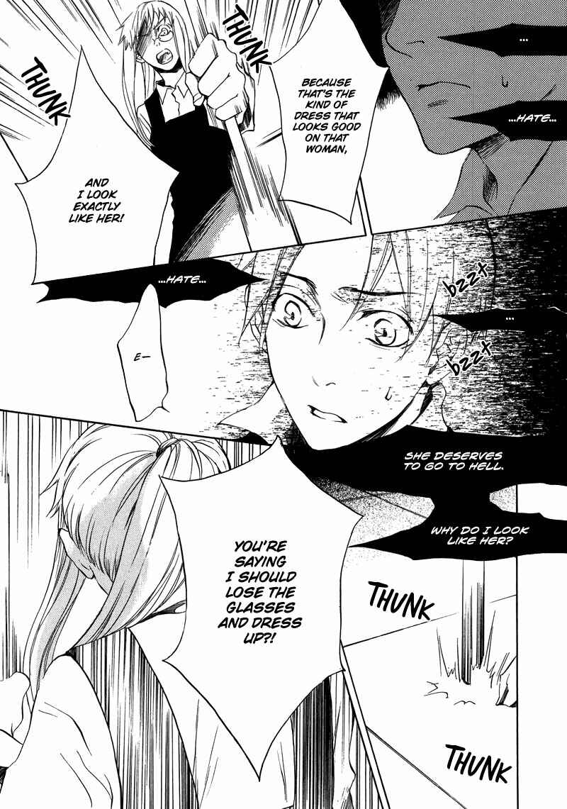 Page 22 Chapter 2 Nejimaki no Niwa
