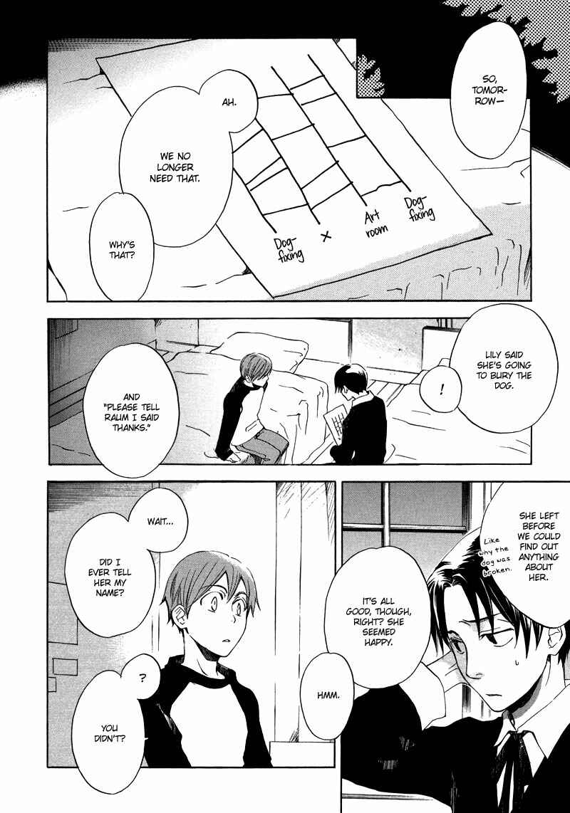 Page 31 Chapter 2 Nejimaki no Niwa