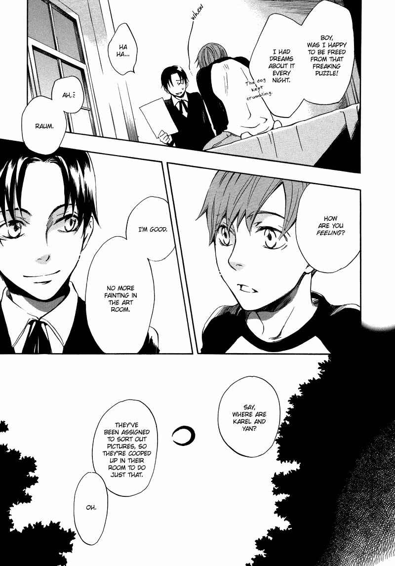 Page 32 Chapter 2 Nejimaki no Niwa