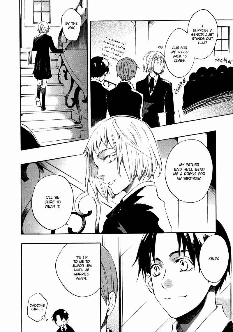 Page 35 Chapter 2 Nejimaki no Niwa