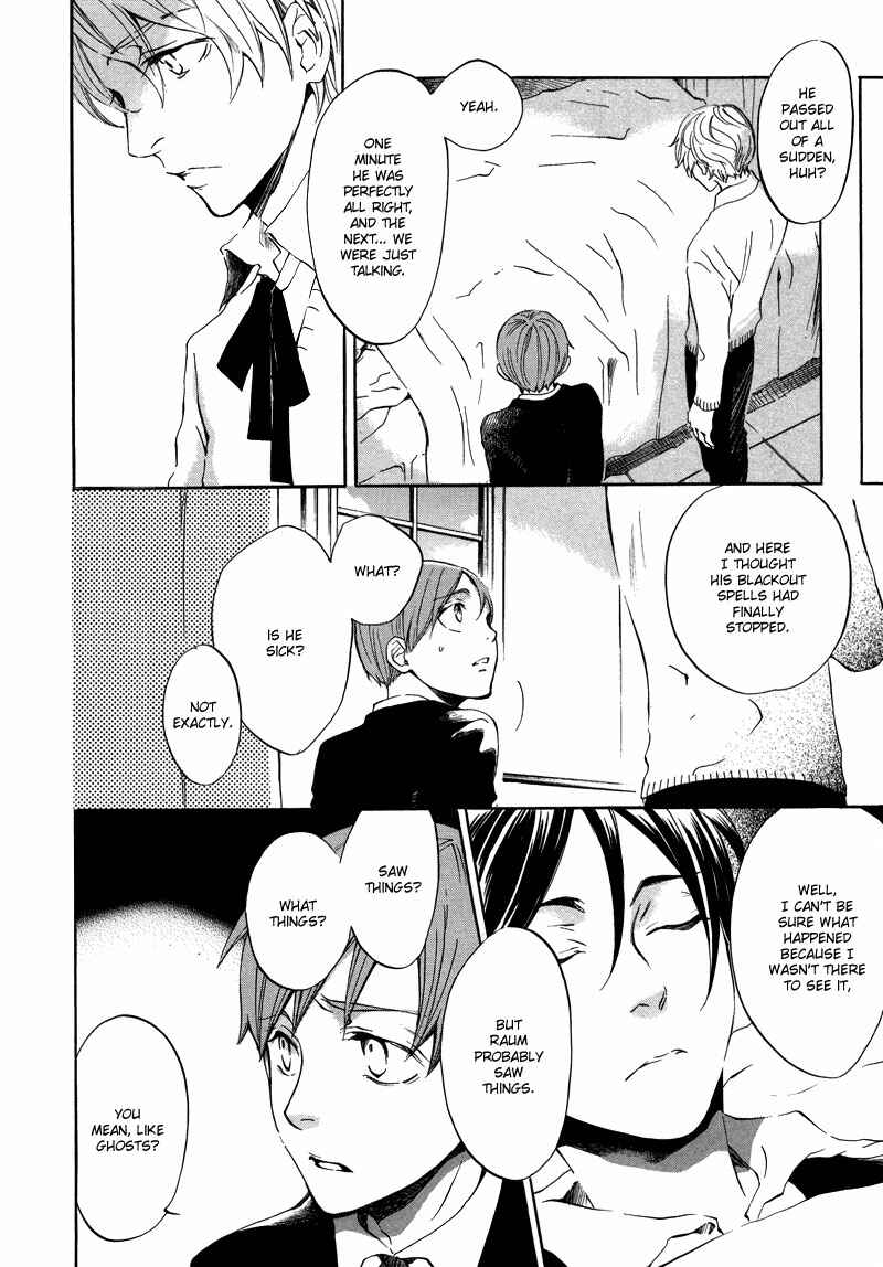 Page 5 Chapter 2 Nejimaki no Niwa