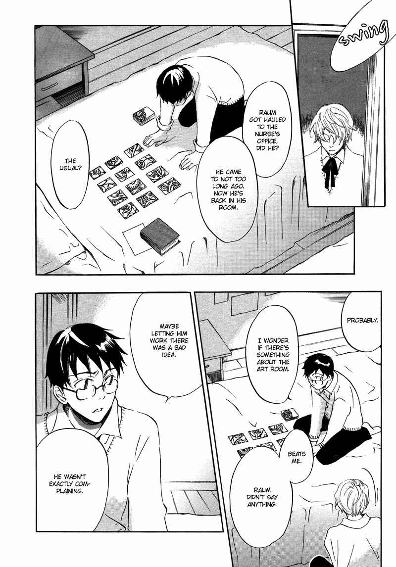 Page 7 Chapter 2 Nejimaki no Niwa