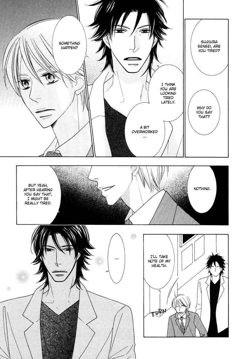 Page 15 Chapter 3 Aozora no Sunda Iro wa