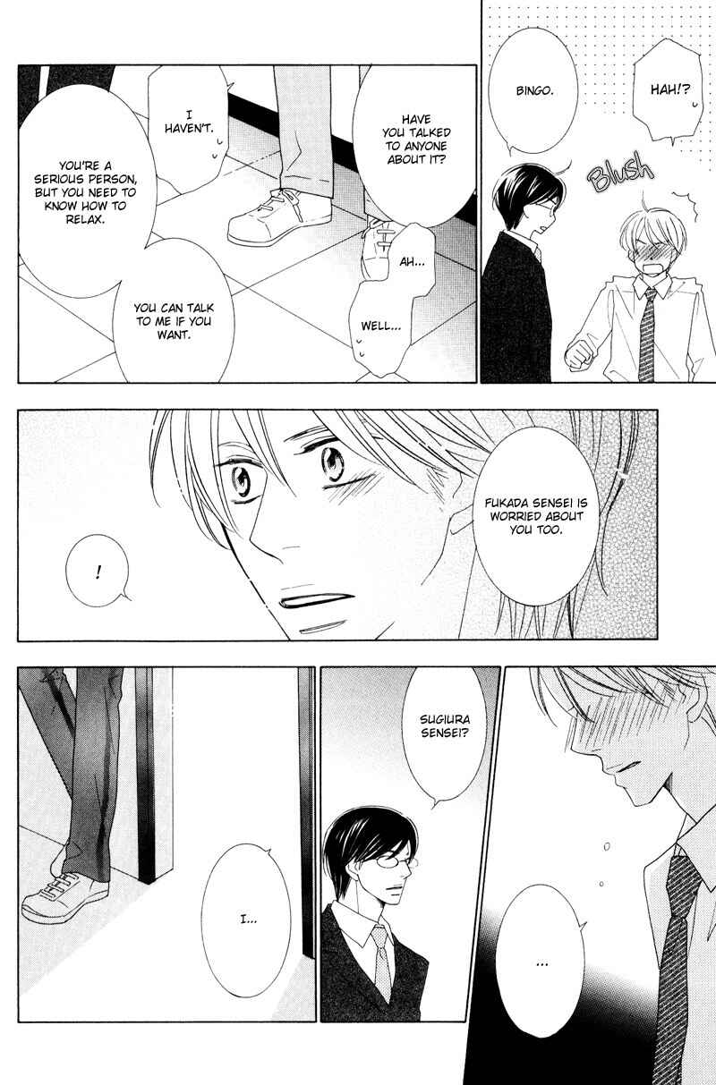 Page 22 Chapter 3 Aozora no Sunda Iro wa