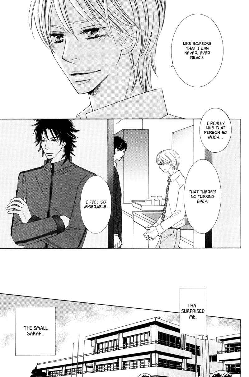 Page 23 Chapter 3 Aozora no Sunda Iro wa