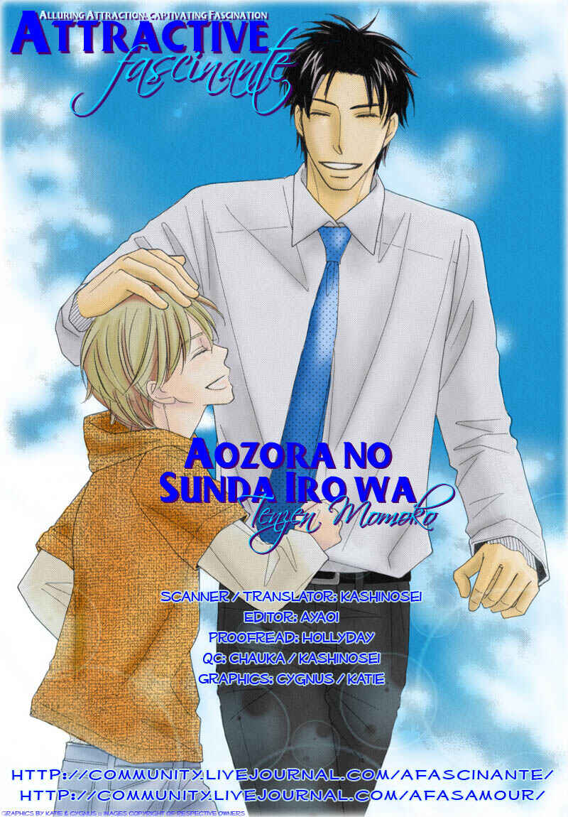 Page 5 Chapter 3 Aozora no Sunda Iro wa