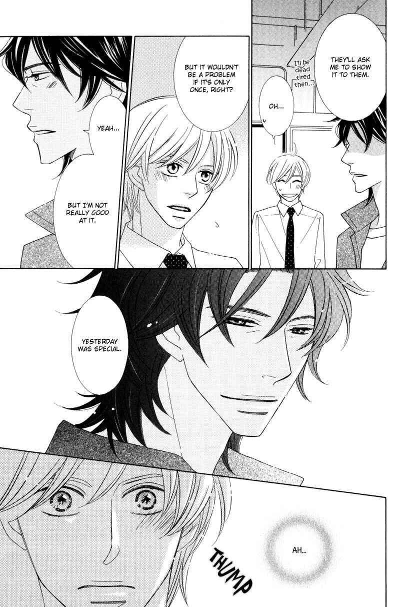 Page 11 Chapter 5 Aozora no Sunda Iro wa