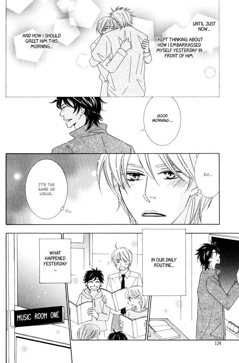 Page 12 Chapter 5 Aozora no Sunda Iro wa
