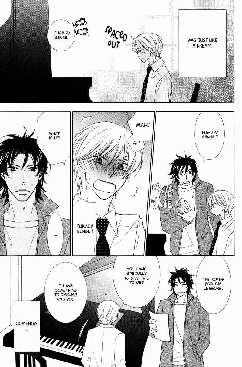 Page 13 Chapter 5 Aozora no Sunda Iro wa