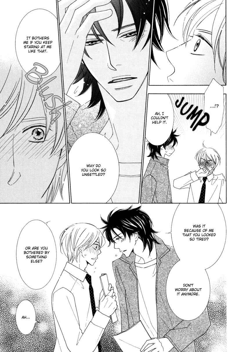 Page 15 Chapter 5 Aozora no Sunda Iro wa