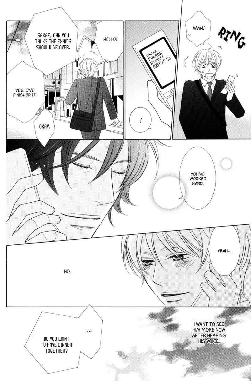 Page 22 Chapter 5 Aozora no Sunda Iro wa