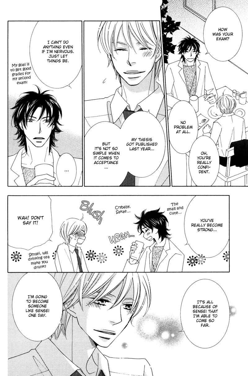 Page 24 Chapter 5 Aozora no Sunda Iro wa