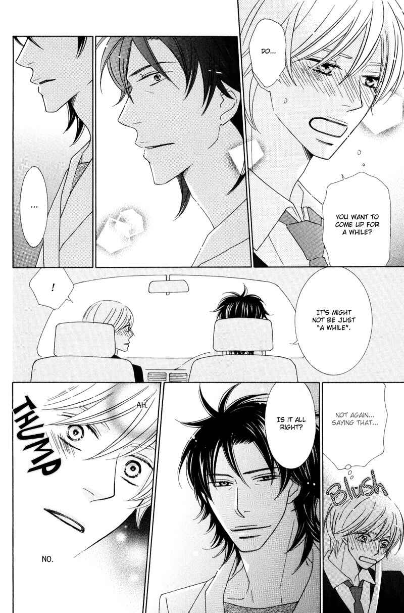 Page 32 Chapter 5 Aozora no Sunda Iro wa