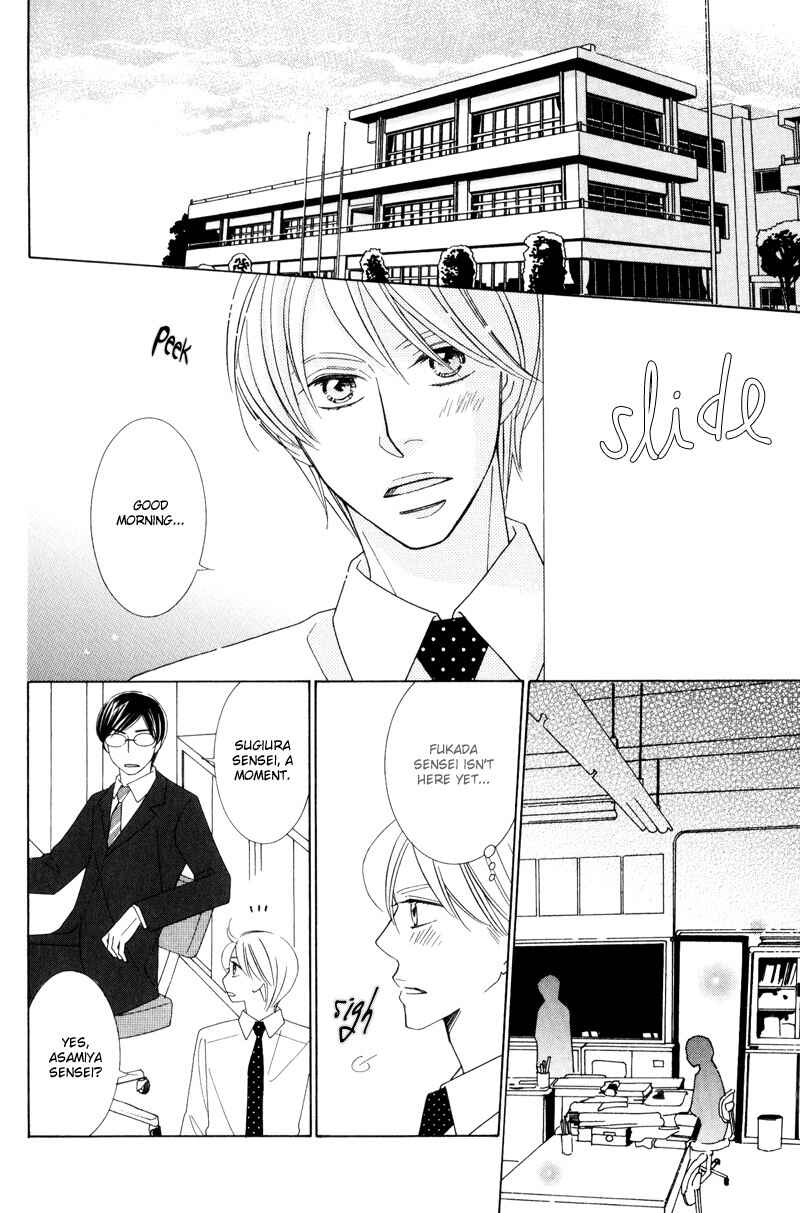 Page 8 Chapter 5 Aozora no Sunda Iro wa
