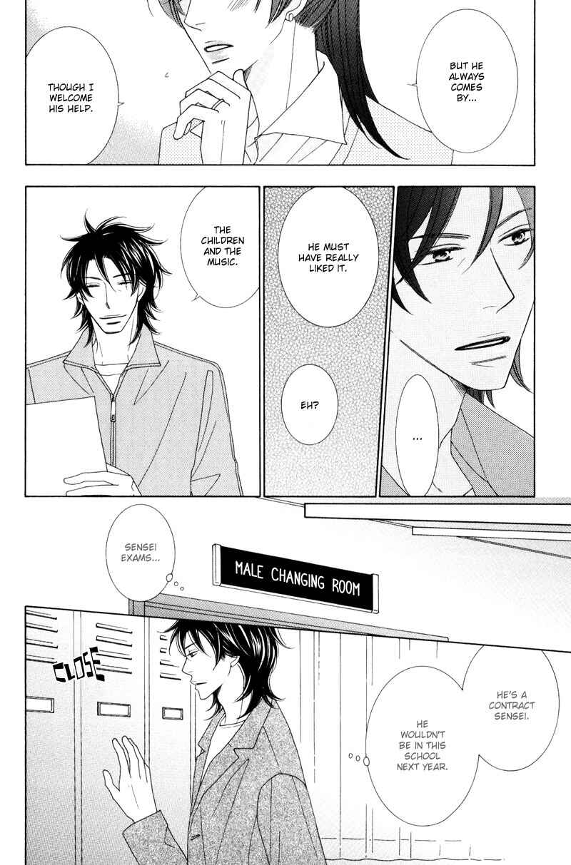 Page 10 Chapter 4 Aozora no Sunda Iro wa