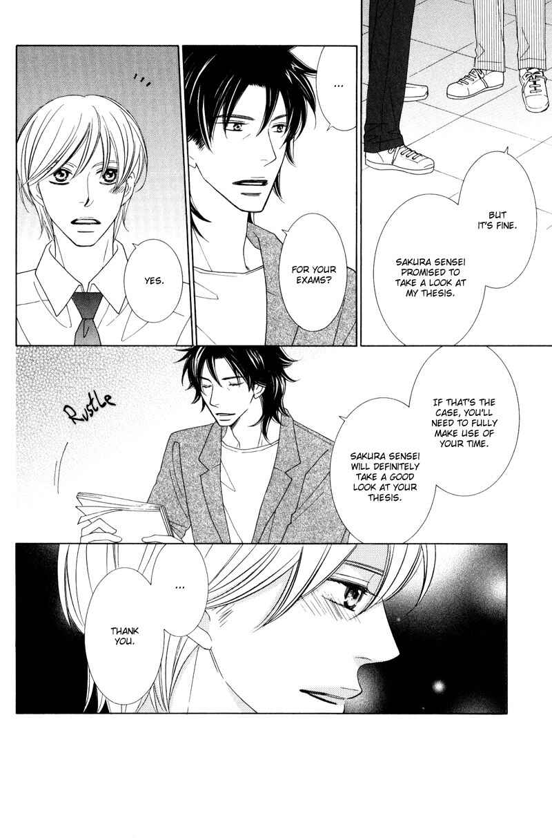 Page 12 Chapter 4 Aozora no Sunda Iro wa