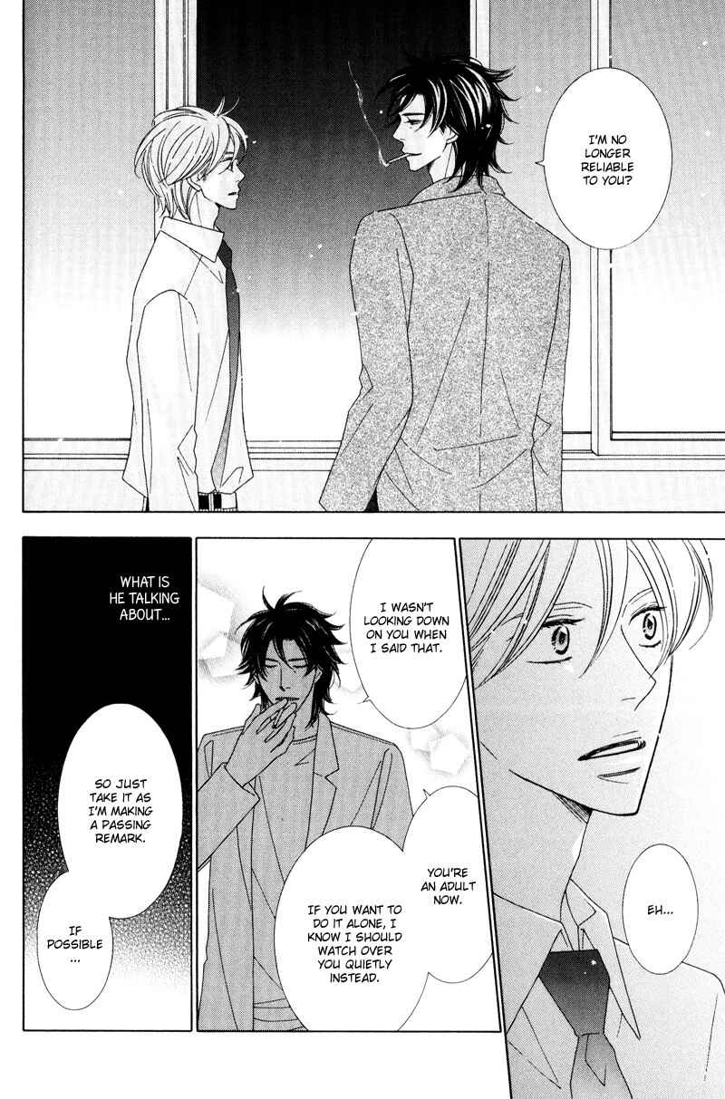 Page 14 Chapter 4 Aozora no Sunda Iro wa